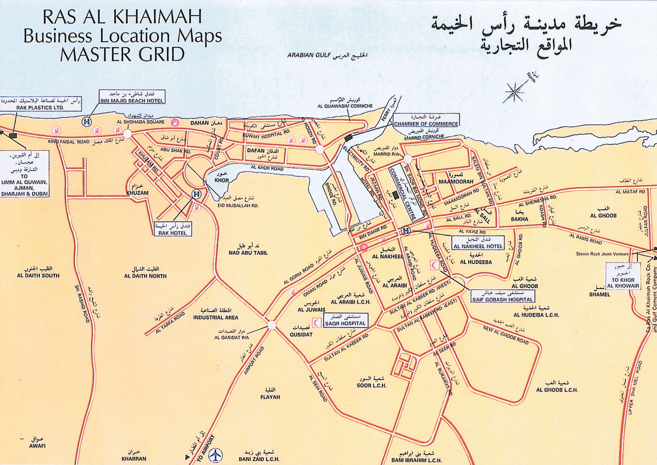 Аль хайма дубай расстояние. Эмират рас-Эль-Хайма достопримечательности карта. Рас Аль Хайма на карте. Карта рас Эль Хайма карта с отелями. Достопримечательности рас-Эль Хайма ОАЭ на карте.