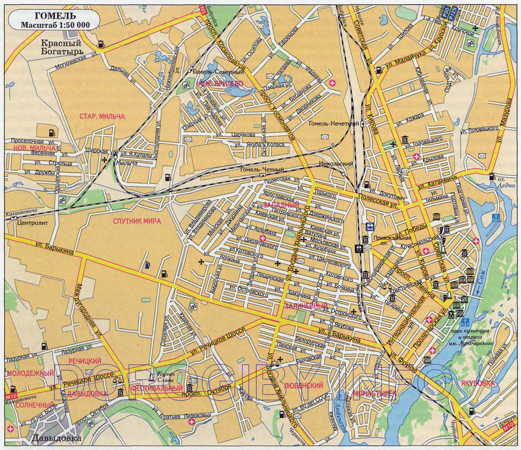 Покажи карту гомеля. Город Гомель на карте. Карта Гомеля с улицами и домами. Схема улиц Гомеля. Карта Гомеля Беларусь с улицами.