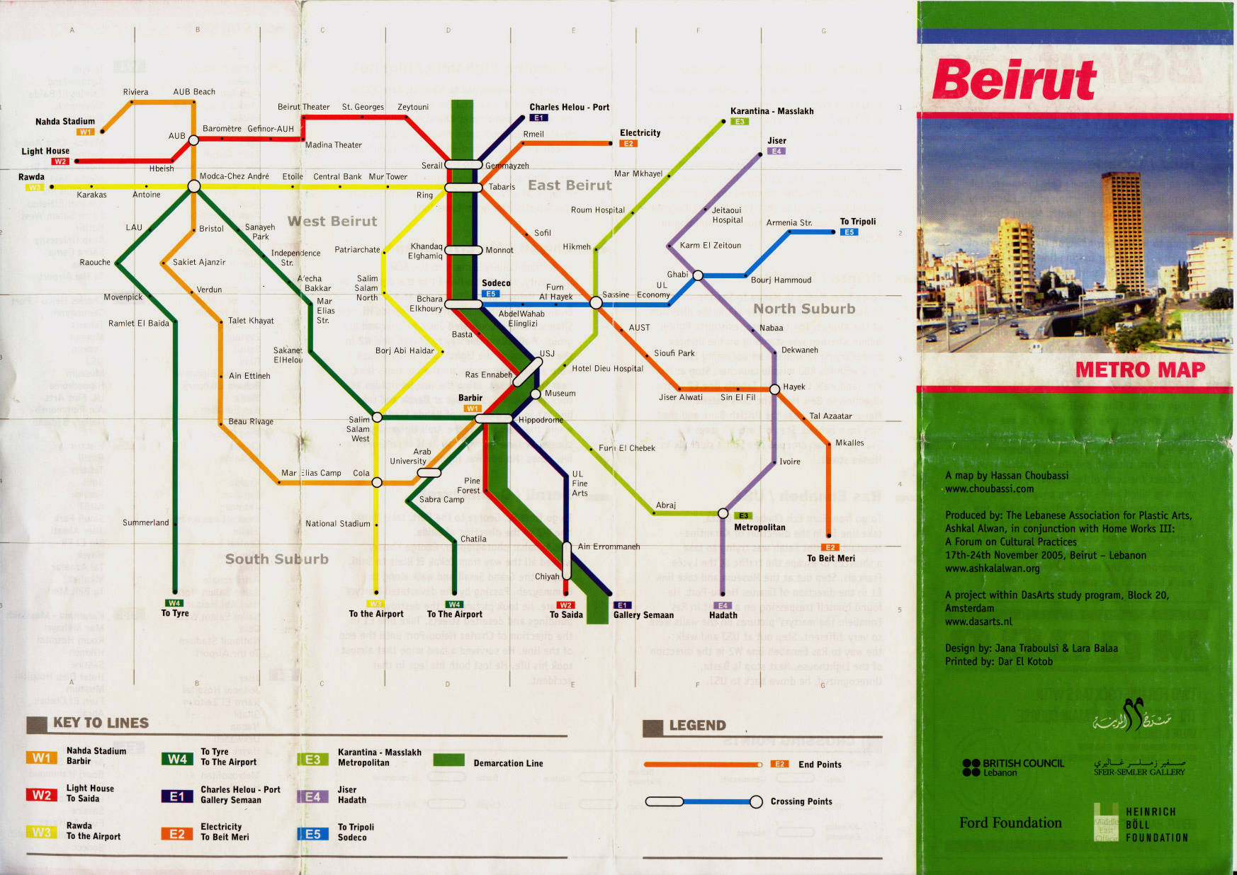 Зеленая линия карта. Бейрут метро схема. Зеленая линия Бейрута карта. Метро Триполи схема.
