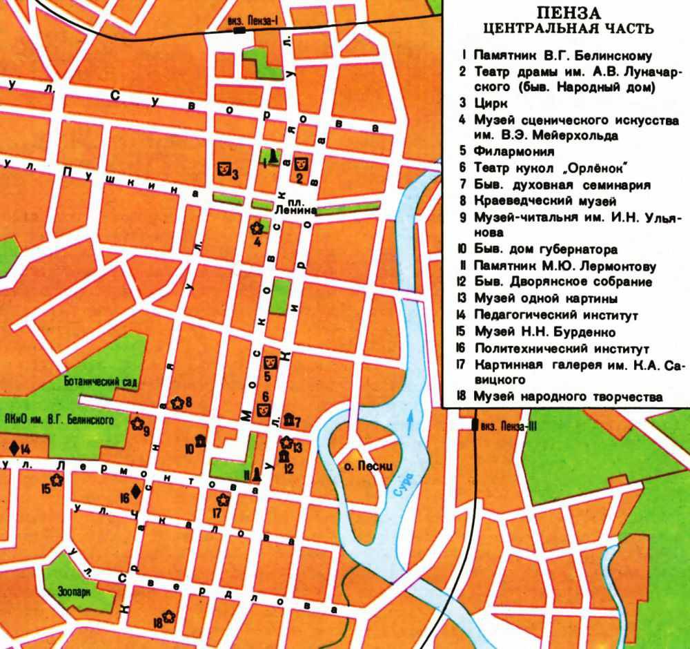 Какой район г пенза улица. Пенза центр города на карте. Карта исторический центр города Пензы. Карта Пензы с достопримечательностями. Достопримечательности Пензы на карте города.