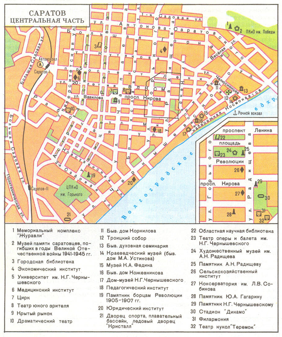 Криминальная карта саратова