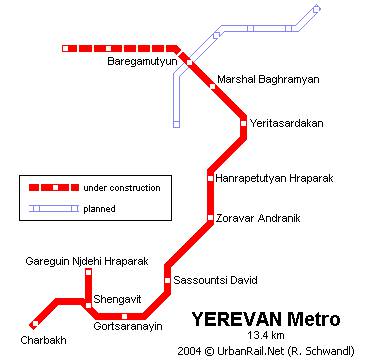 Карта метро армении