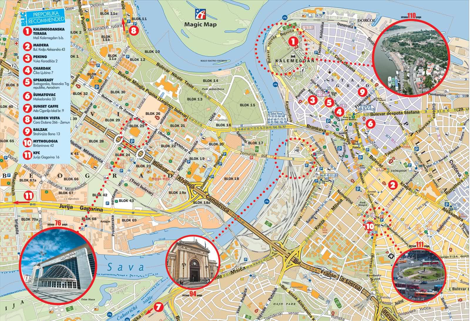 Белград на карте мира Подробные карты Белграда Карта отелей