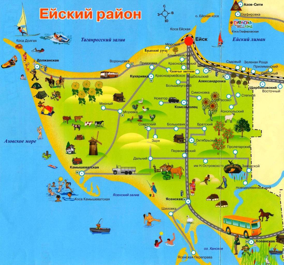 Ейск на карте краснодарского края с населенными пунктами подробная карта