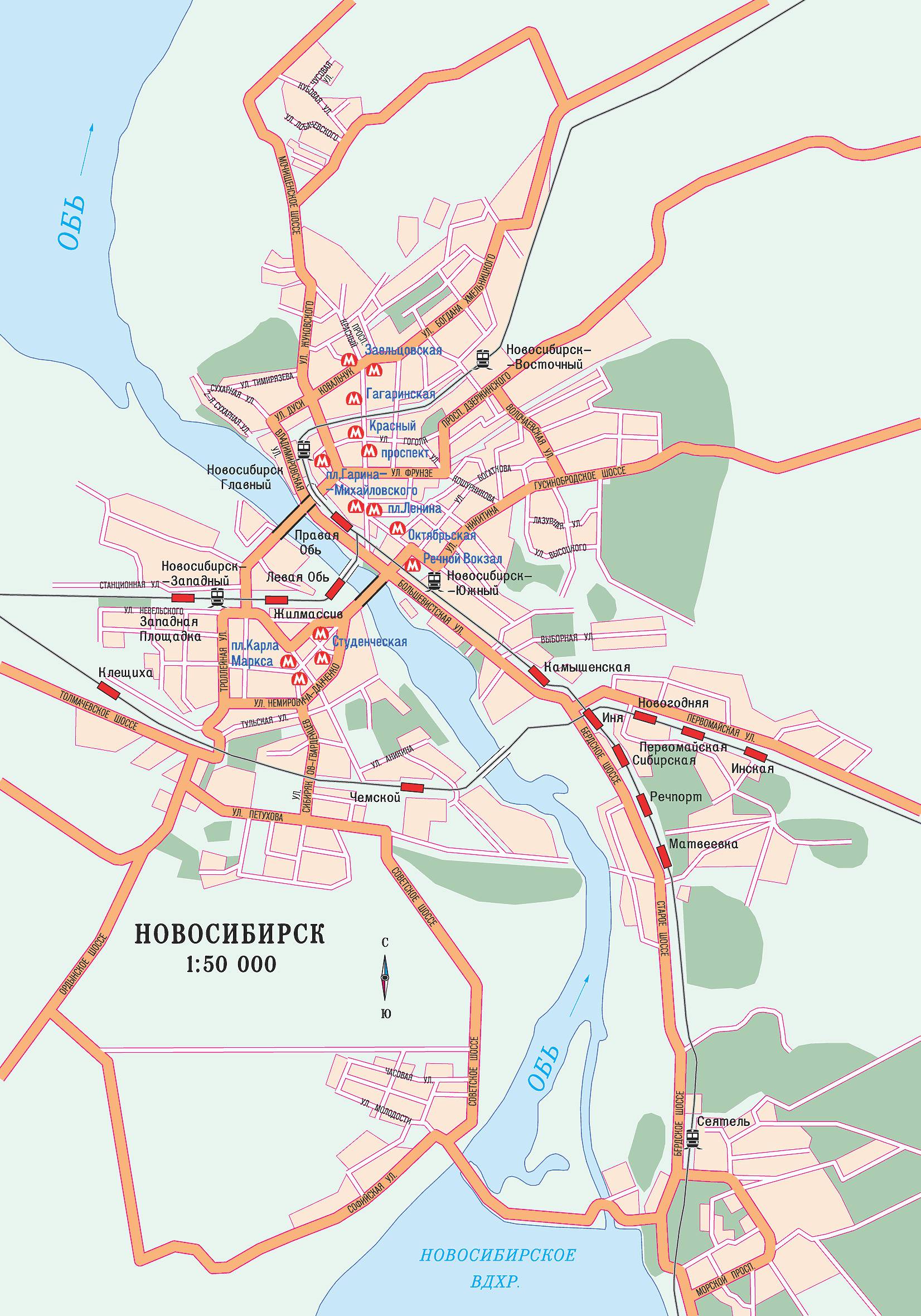 Карта етк онлайн новосибирск в чем преимущество