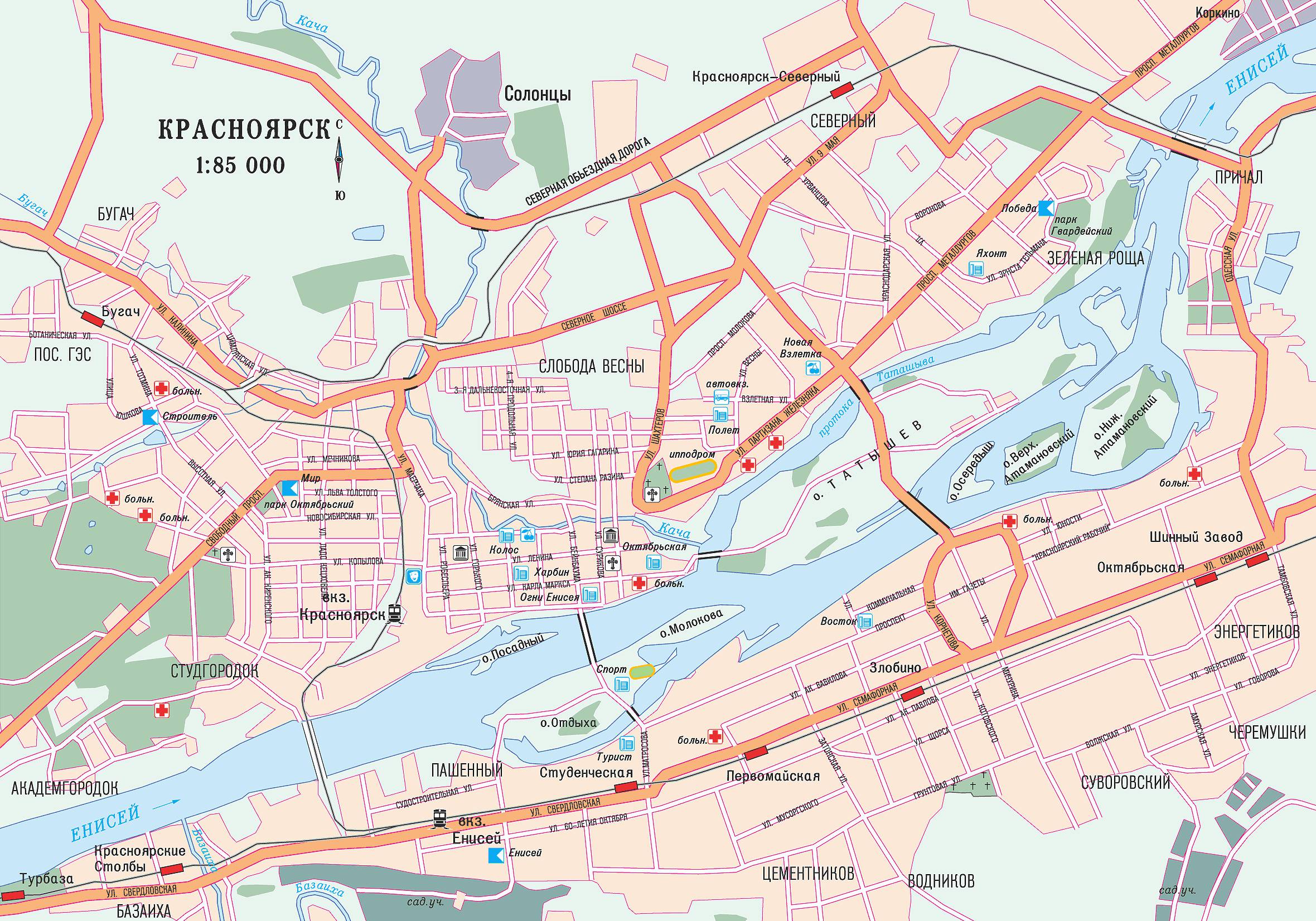 Пушкинская карта красноярск куда сходить
