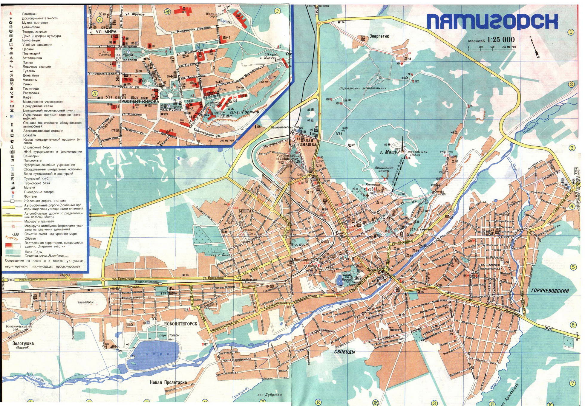 Новошахтинск карта города с улицами