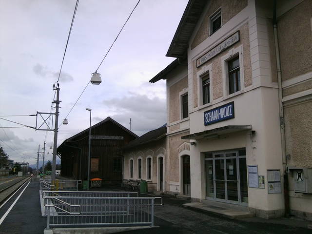 Жд вокзал Вадуц
