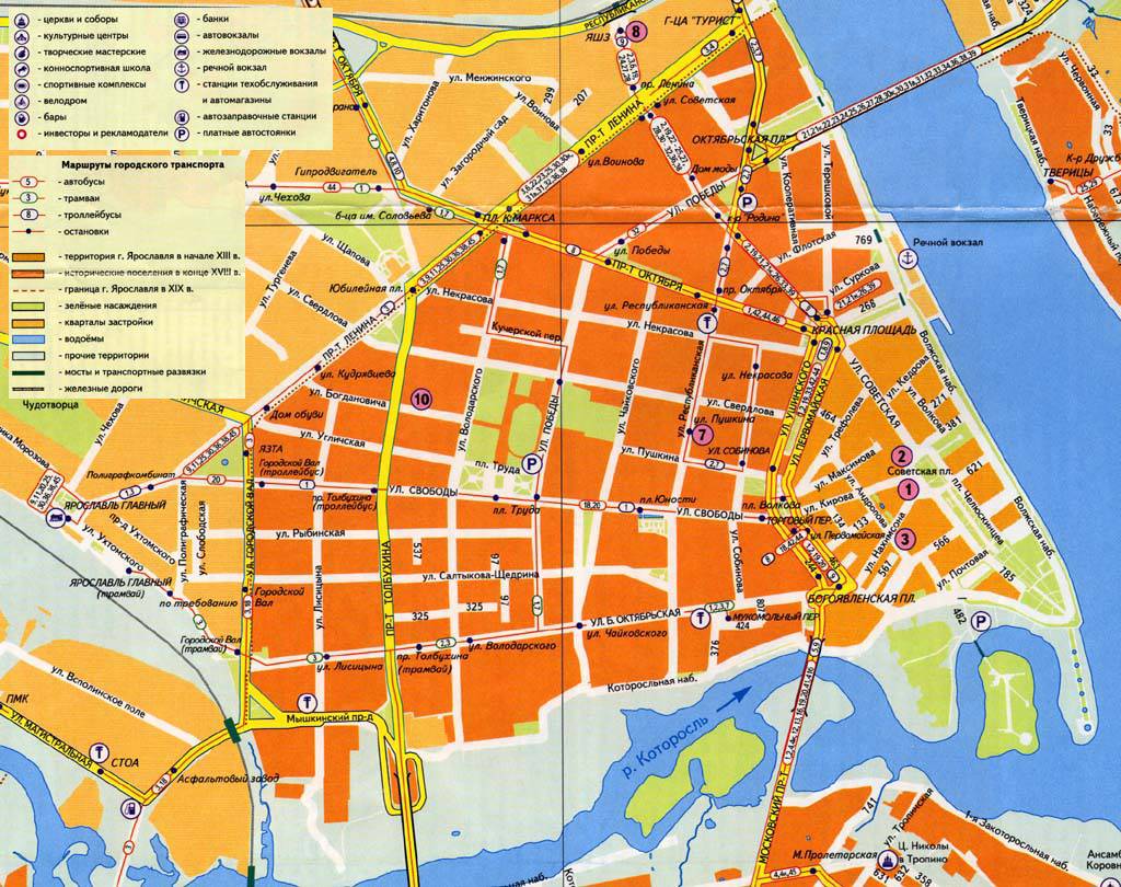 Покажи подробную карту. Ярославль карта города с улицами. Карта центра Ярославля. Исторический центр Ярославля на карте. Центр Ярославля на карте города.