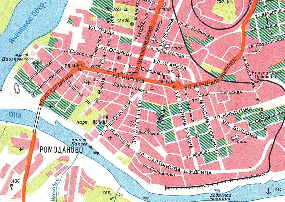 Покажи подробную карту. План города Калуги. Карта Калуги Калуги с улицами. Центр Калуги на карте. Город Калуга на карте.
