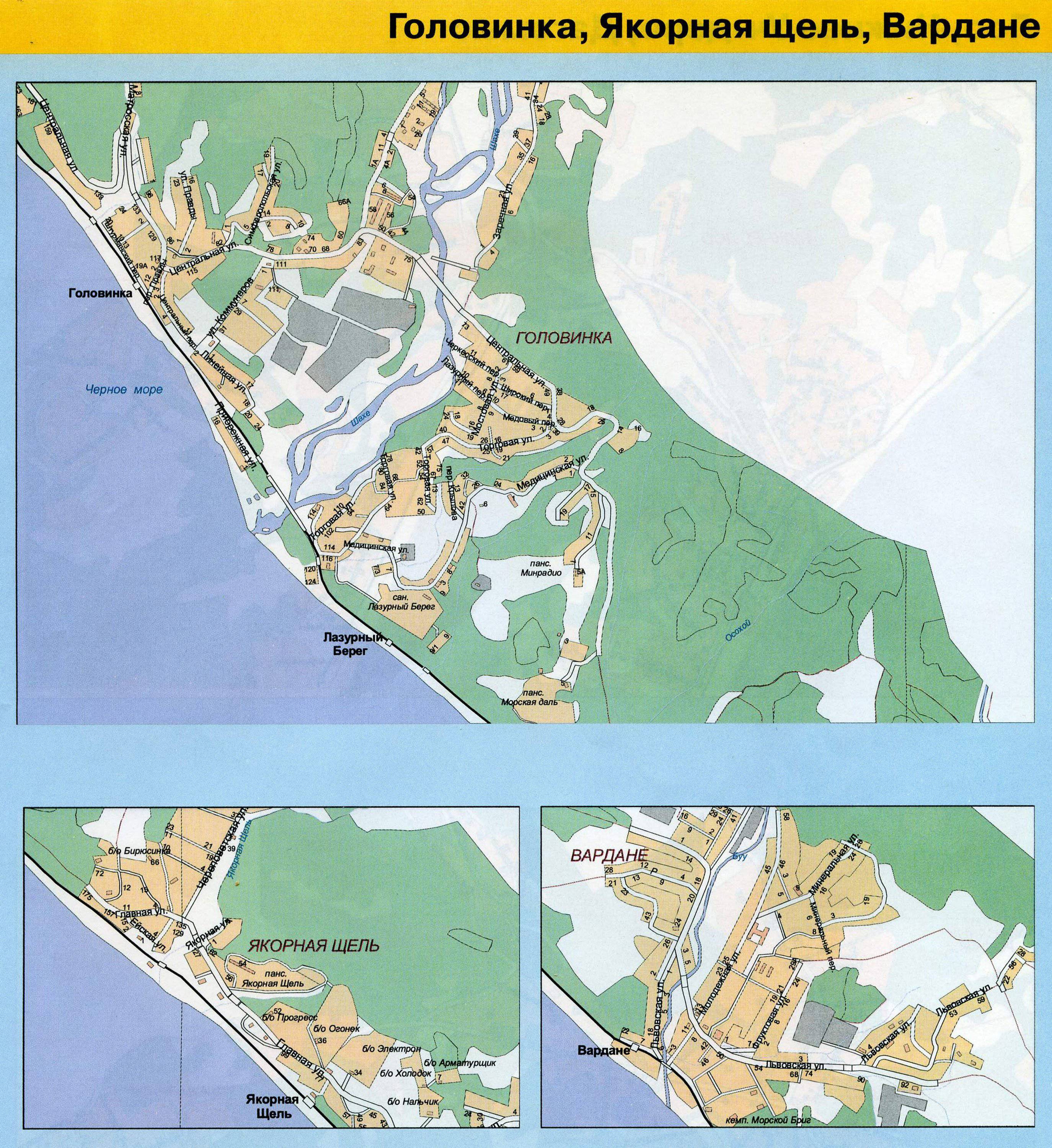 пляж чайка лазаревское на карте