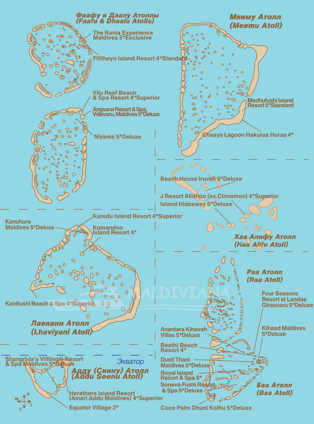 Карта отелей мальдивы