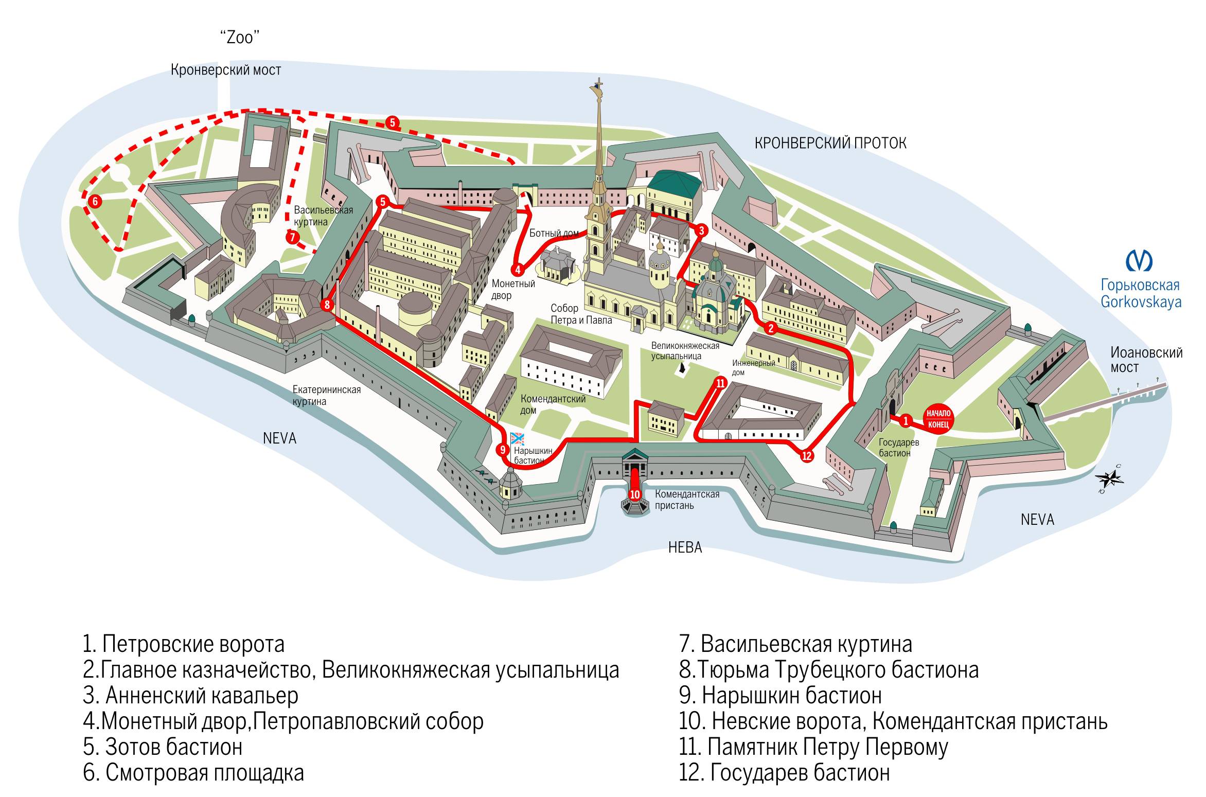 Схема Петропавловской крепости в Санкт-Петербурге